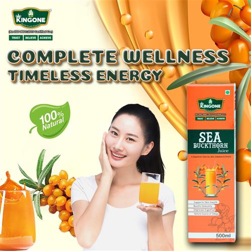 SEABACKTHRON JUICE (500 ML.)