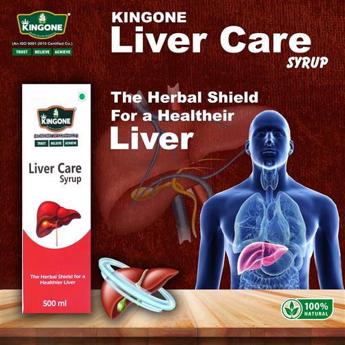 LIVE CARE SYRUP