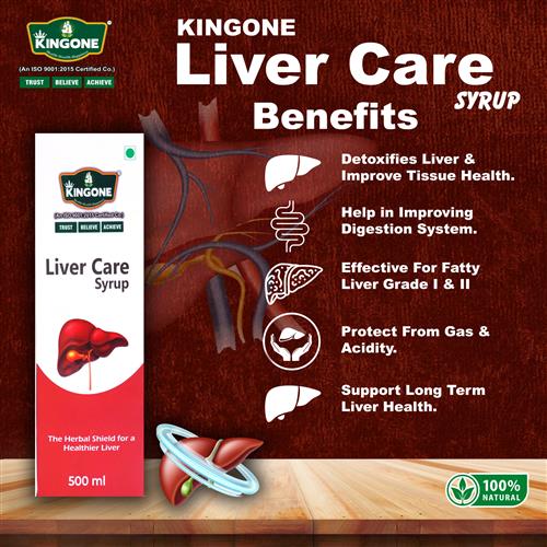 LIVE CARE SYRUP