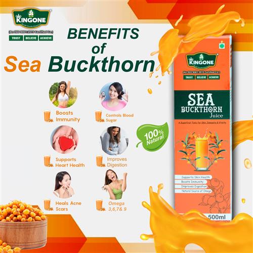 SEABACKTHRON JUICE (500 ML.)