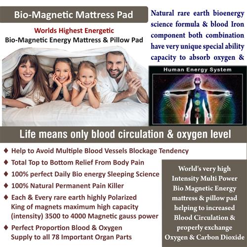 PREMIUM QUALITY BIO MAGNETIC MATTRESS PAD SIZE-3X6