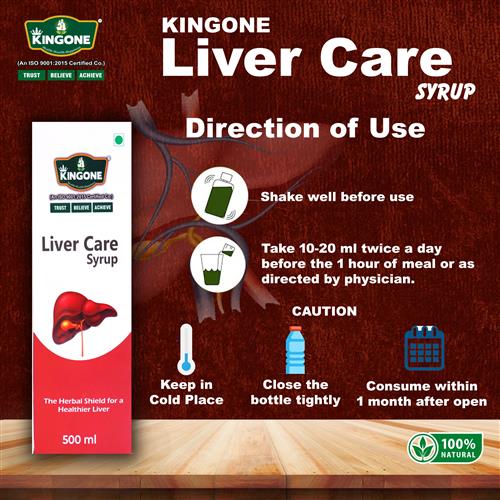 LIVE CARE SYRUP